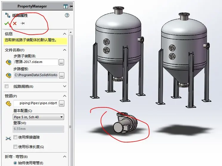 SolidWorks2017零基础入门视频教程_图示2